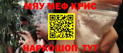 круглые Чапаевск