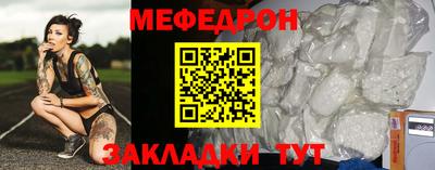 марихуана Чебоксары
