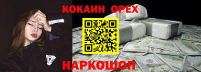 круглые Чапаевск