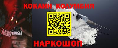 круглые Чапаевск