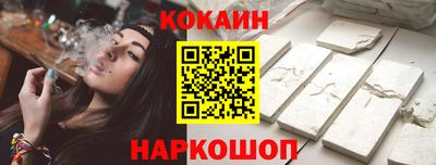 круглые Чапаевск