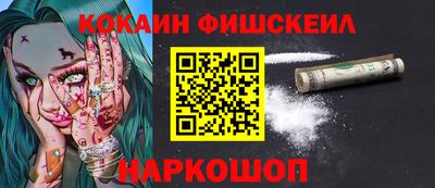 крисы Чебаркуль