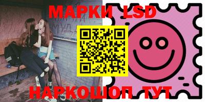 крисы Чебаркуль