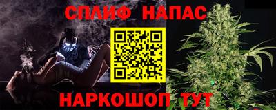 марихуана Чебоксары