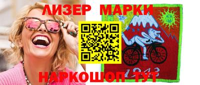 марихуана Чебоксары