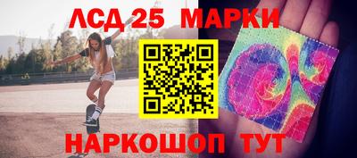 крисы Чебаркуль