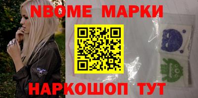 крисы Чебаркуль