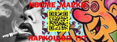 марихуана Чебоксары