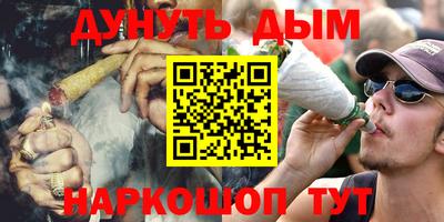 крисы Чебаркуль