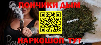 круглые Чапаевск