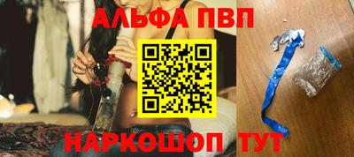 марихуана Чебоксары