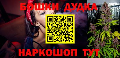 крисы Чебаркуль