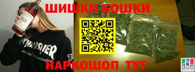 круглые Чапаевск