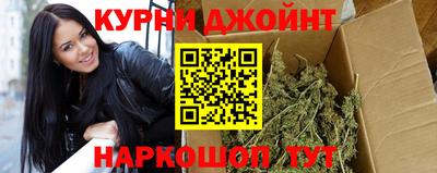 круглые Чапаевск