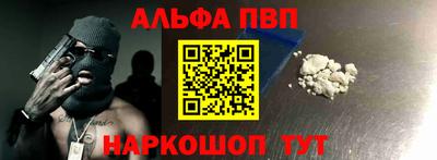 круглые Чапаевск