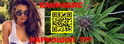крисы Чебаркуль