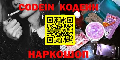 крисы Чебаркуль