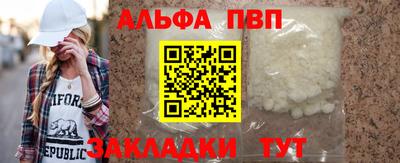 марихуана Чебоксары
