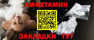 крисы Чебаркуль