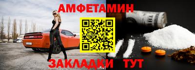 марихуана Чебоксары