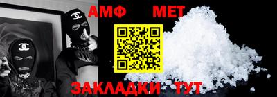 круглые Чапаевск