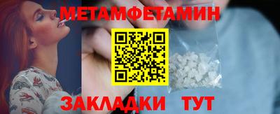 марихуана Чебоксары