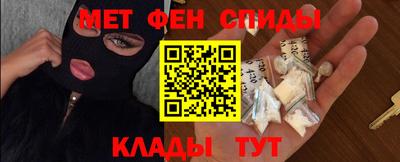 крисы Чебаркуль