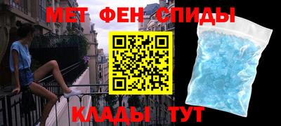 круглые Чапаевск