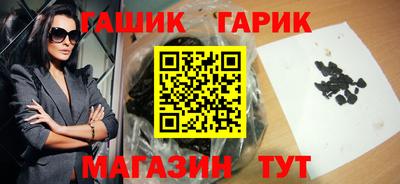 круглые Чапаевск