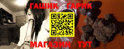 круглые Чапаевск