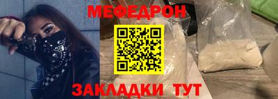 круглые Чапаевск