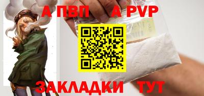 марихуана Чебоксары