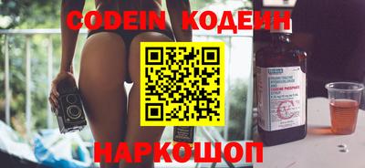 крисы Чебаркуль