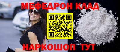 марихуана Чебоксары