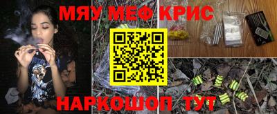 марихуана Чебоксары