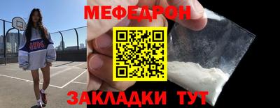 круглые Чапаевск