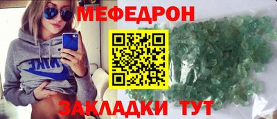 круглые Чапаевск